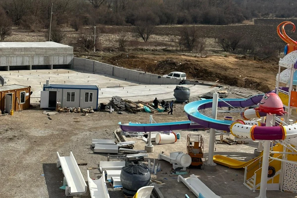 BG Aquapark